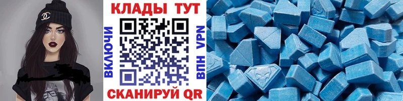Купить наркотики сайты Ачхой-Мартан Амфетамин Cocaine МЕФ Конопля Гашиш