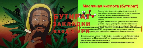 mdpv Лихославль