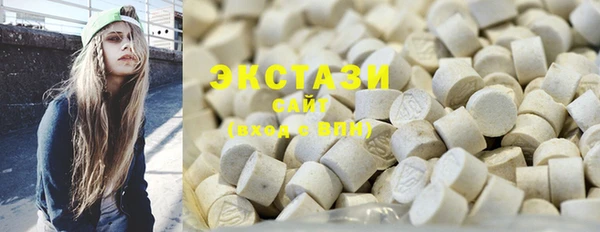 амф Липки
