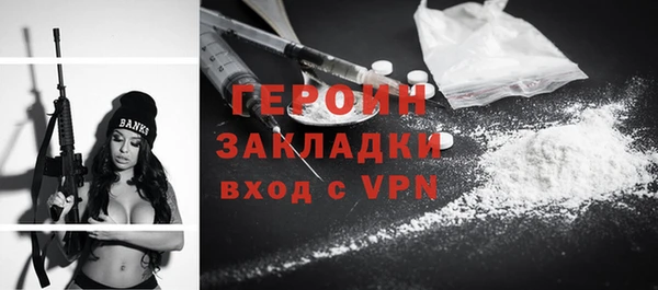 амф Липки