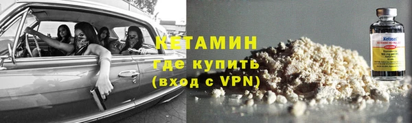 амф Липки