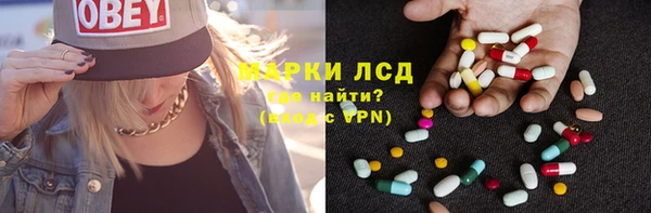 ECSTASY Остров