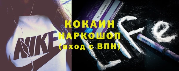 mdpv Лихославль
