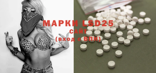 mdpv Лихославль
