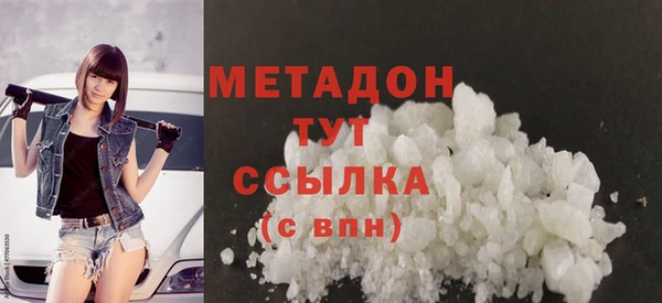 винт Медвежьегорск