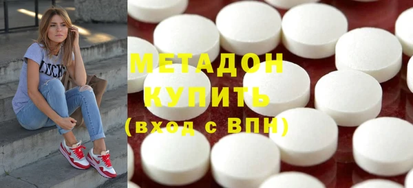 2c-b Покров