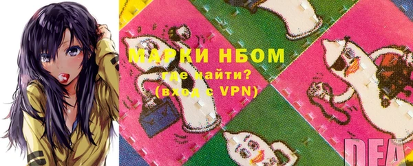 гидропоника Покачи
