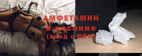 mdpv Лихославль