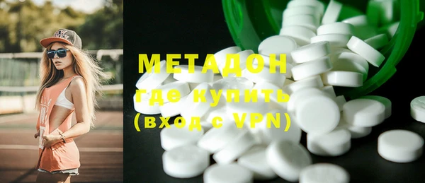 круглые Щучье