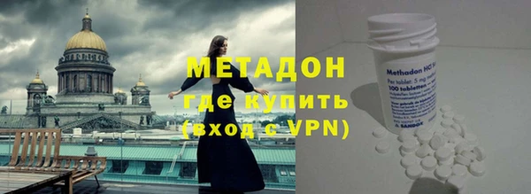 гашишное масло Няндома