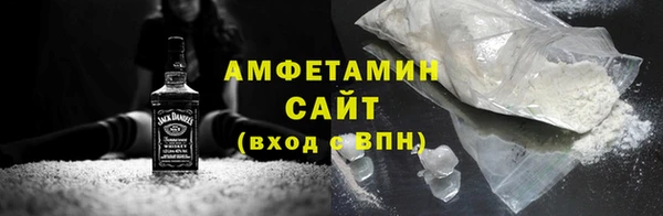 амф Липки