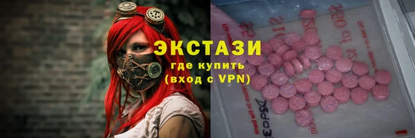 mdpv Лихославль