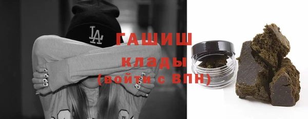 бутират Лиски