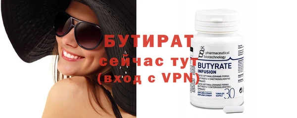 mdpv Лихославль