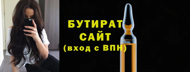 амф Липки