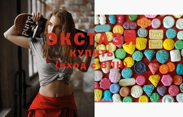 бутират Лиски