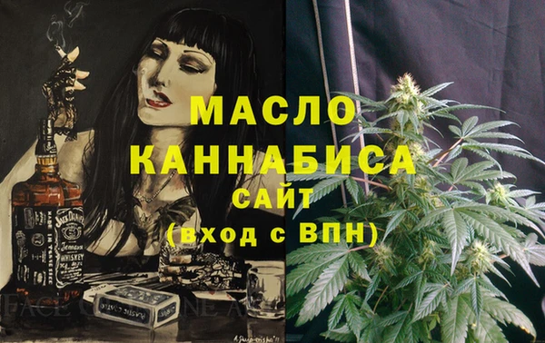 mdpv Лихославль