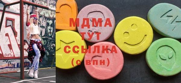 дмт Нягань