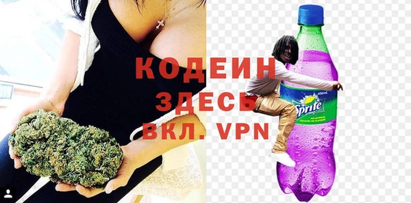 бутират Лиски