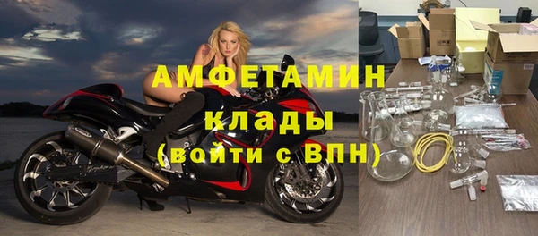 скорость mdpv Мегион