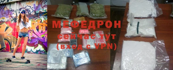 mdpv Лихославль
