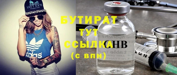 амф Липки