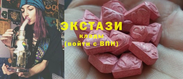 мет Нязепетровск