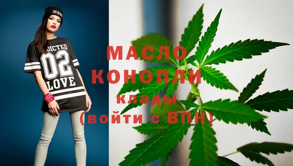 амф Липки