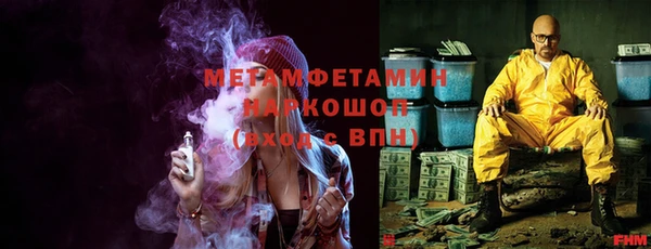 амф Липки
