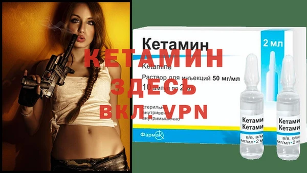экстази Медногорск