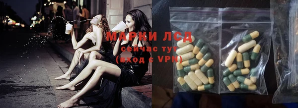mdpv Лихославль